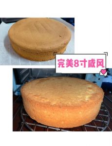 8寸蛋糕做法大全_8寸蛋糕做法多，芝士咸香芋泥甜