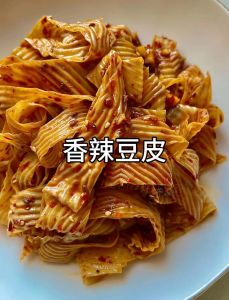 卤豆皮的做法 最正宗的做法_家常美味，简单制作