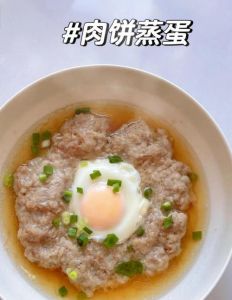 肉包蛋的做法_家常肉包蛋，简单又美味！