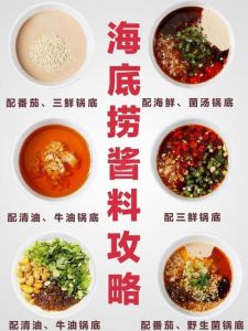 海鲜料汁蘸料怎么调_海鲜汁分层调，鱼露兑水是关键