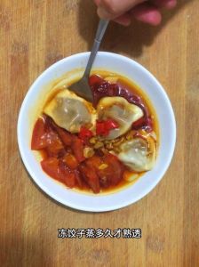 煮冻饺子多长时间就熟了_冻饺子煮多久？8-12分钟水开后加冷水！