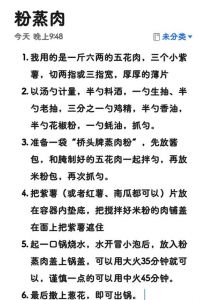生肉肉块煮几分钟熟_煮肉时间看大小火候，筷子戳透无血水即熟