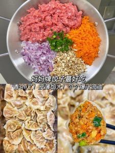 肉馅水饺煮多长时间就熟了_饺子怎么煮才熟透？速看时间技巧！