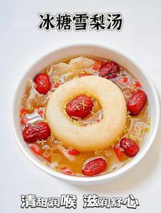 冬梨汤的家常做法图解_砀山梨汤润肺止咳，秋冬季养生好选择！