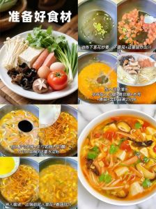 探索4k亚洲美食大片在b站永久入驻背后的美食文化，揭秘各地精美菜肴的制作过程和独特食材搭配
