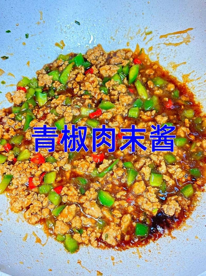 为什么要炒酱料_江南家常炒酱，酱料配比是关键
