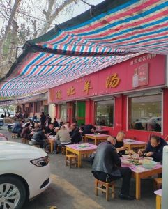 羊杂全羊道北羊肉汤有啥区别_冬季暖心，口味随心选