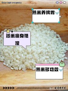 大米煮多久能熟_淘洗浸泡控火候！