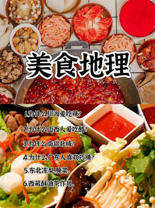 亚精品免费观看MV体验解析：探寻异域美食文化与食材创新，影音与美食融合的新潮做法展示