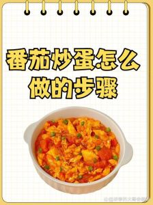 番茄怎么放熟的快_香蕉皮加纸箱，快速催熟番茄