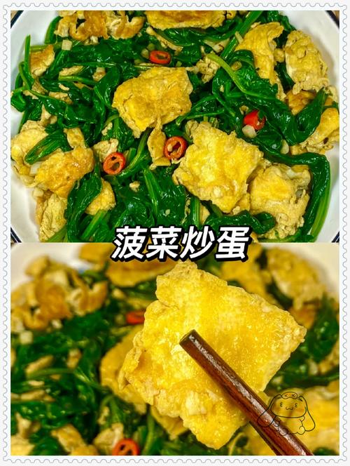 菠菜为什么要先焯水再下锅_菠菜焯水去草酸,降结石,口感好,现吃佳! 菠菜为什么要先焯水再下锅_菠菜焯水去草酸,降结石,口感好,现吃佳!