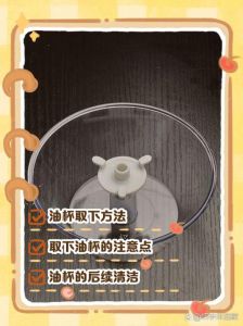 玻璃杯一般抽真空步骤_抽真空保食物玻璃杯好方法