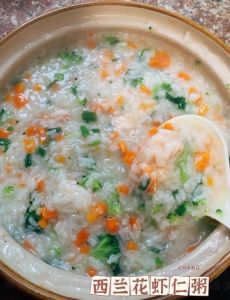 广东虾粥的做法大全_鲜虾香菇浓稠美味