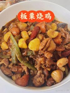 煮板栗用放什么调料_煮栗子加冰糖盐入味，焖煮软糯好美味！
