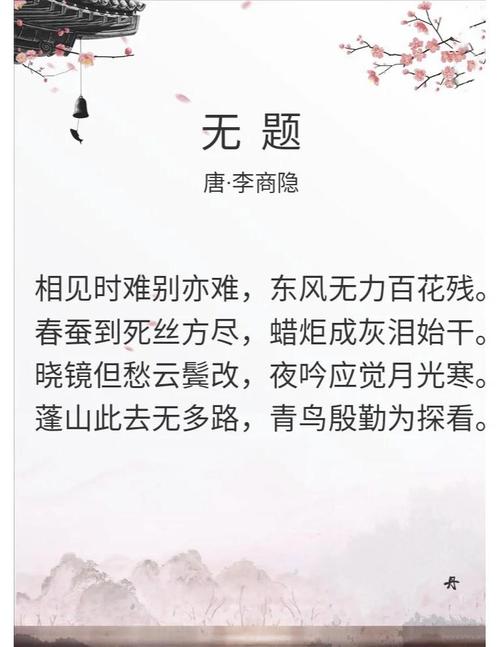 神女无肱鲫鱼有刺红楼未完_未完的遗憾与女性命运