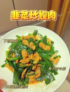 港湾贝肉的家常做法_淡盐水洗扇贝，大火快煮味鲜美