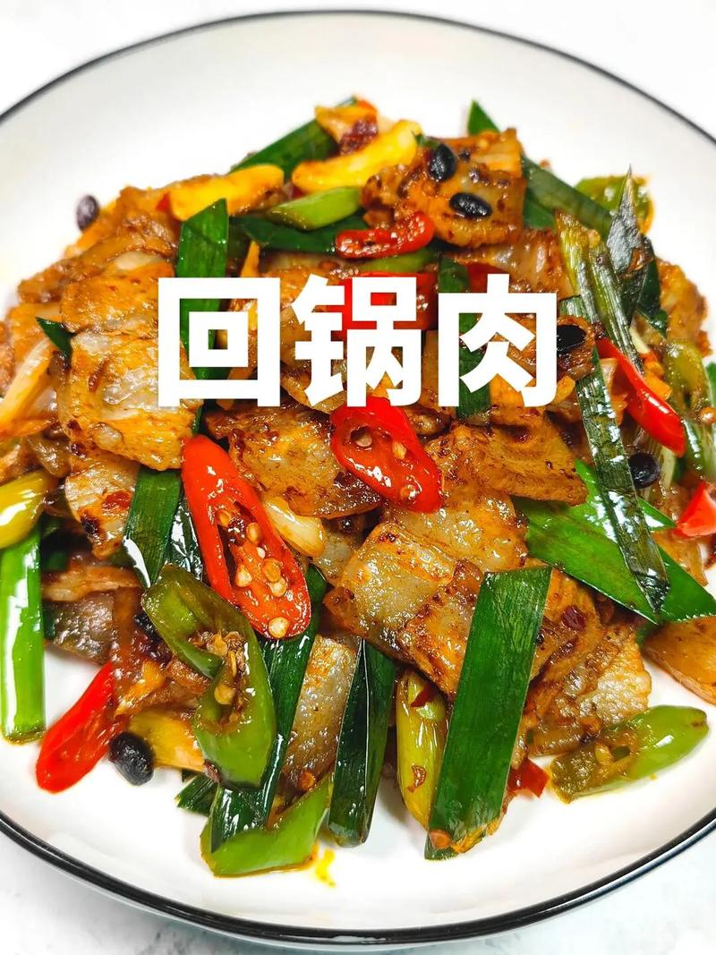 汽锅肉的家庭做法_肉质鲜美软烂，汤汁浓郁香浓