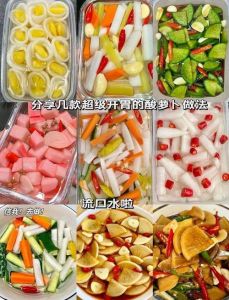 咸萝卜咸菜的做法_青萝卜腌咸菜，香辣爽口，无需晾晒！