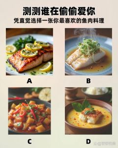 美食文化探秘：被哥哥发现后by欲渡——家庭餐桌上的美食故事与亲情情感交织解析