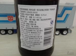 干黄酱中蛋白_酱牛肉的灵魂调料，传统美味！