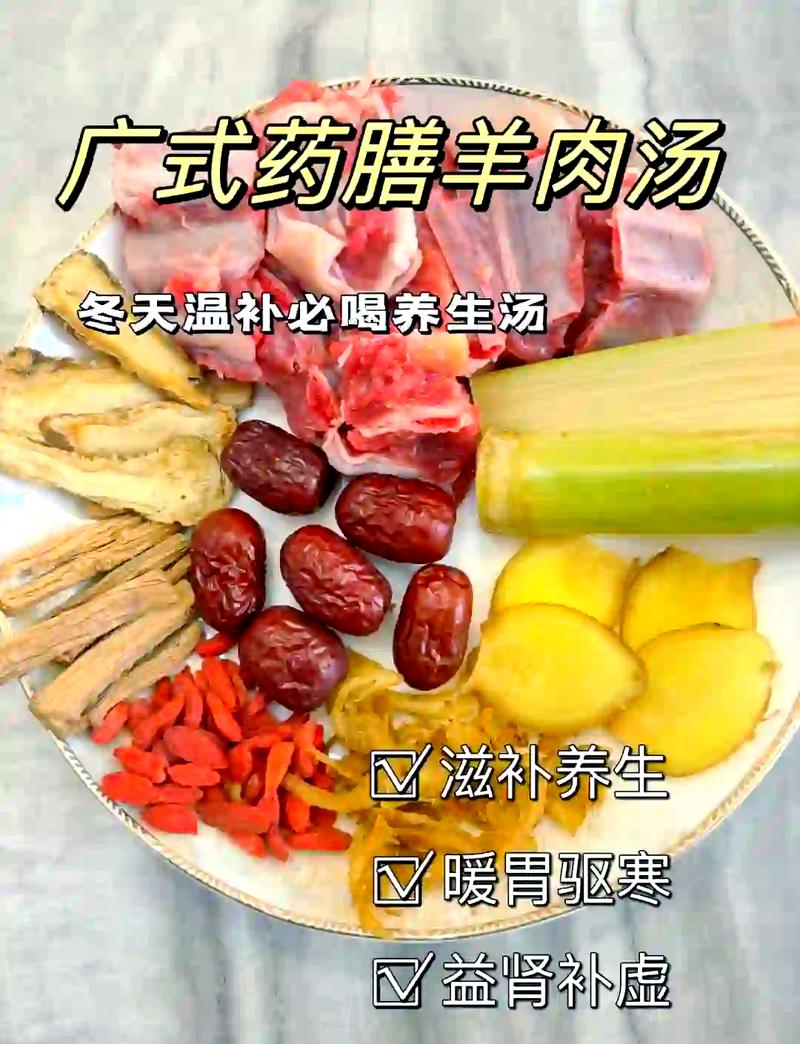 羊肉片煮几分钟熟透_水煮羊肉火候时间秘籍