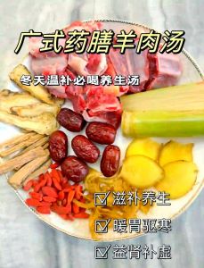 羊肉片煮几分钟熟透_水煮羊肉火候时间秘籍