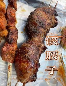 吃完腰子晚上燥热_羊腰子温补，但吃不对易上火，注意食用量与搭配！