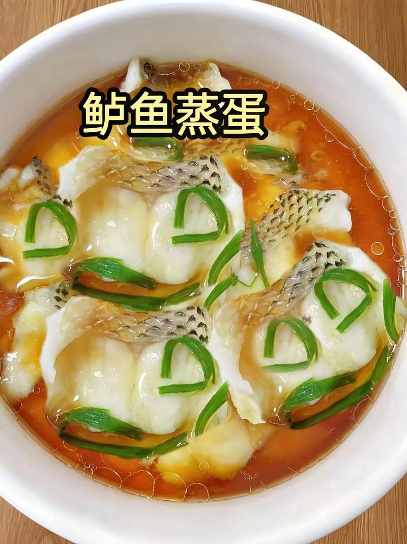 蒸蛋豆腐鱼片的做法_火候食材要讲究 蒸蛋豆腐鱼片的做法_火候食材要讲究