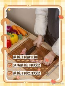 菜板从中间裂开了应该怎么处理_清洁干燥填缝隙，保养防裂保长久