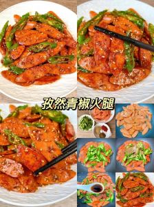 十八岁全集免费看菜谱分享：打造青春美食盛宴，精选多种创意做法和健康食材，满足成长阶段的多样口味需求