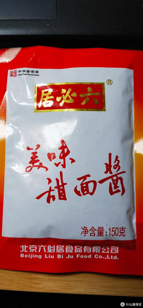 卤菜要放甜面酱吗_增香解辣，牛腱尤佳