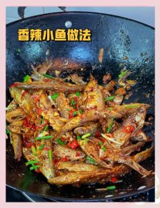 麻辣零食小鱼做法_酥脆麻辣，做法详解
