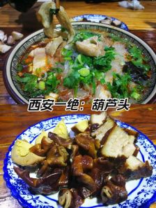 西安葫芦头泡馍的做法_西安肥肠泡馍，工序讲究，汤鲜味美！