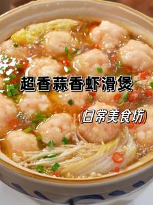 哇，太水嫩了——探秘嫩滑多汁的家常菜做法，让你的味蕾享受每一口鲜美滋味