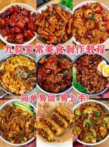 00后粉嫩小妹妹打架，探秘她们钟爱的家常美食菜谱以及独特制作方法详解