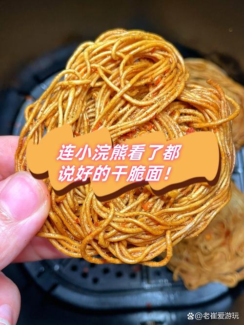 干挂面煮几分钟能熟_挂面怎么煮才劲道？3-5分钟技巧分享