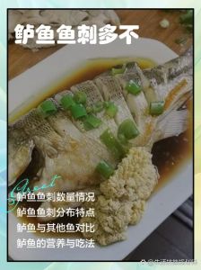 鲈鱼有没有小刺儿_鲈鱼少刺好烹饪，适合全家老小