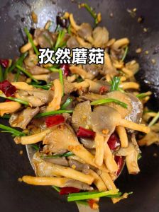 蘑菇炒多少分钟才熟_炒蘑菇多快？看大小和火候！