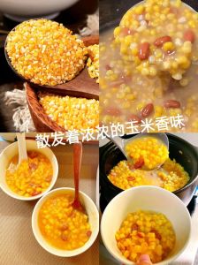 玉米碴子粥煮多久能熟_玉米碴子粥煮多久？20分钟煮出香粥来！