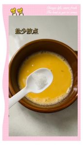 微波炉蒸鸡蛋羹几分钟_蒸鸡蛋羹时间因蛋水比例微波炉功率容器不同而异