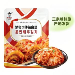 水煮切片白菜需要几分钟_水煮白菜时间技巧，嫩白菜1分钟，老菜2-3分钟