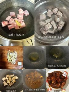 排骨腥味重怎么处理_血水脂肪氧化，浸泡焯水腌制加香料