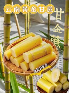 甘是什么味道_甜味滋养身心，蜂蜜红枣是甘味好物