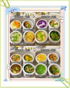 蒸天鲜的食材有哪些_蒸出食材鲜味，做法简单味出众
