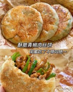 肉馅饼煎完发现没熟怎么办_肉馅饼馅不熟？火候和技巧全攻略