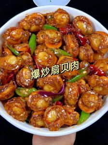 扇贝肉的正确处理方法_剖贝去内脏 清洗加调味
