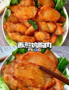 鸡胸肉煎几分钟最嫩_低温慢煎鸡胸肉，嫩滑多汁像牛排