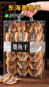 怎样挑选墨鱼干_性价比高，烹饪美味