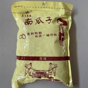 生南瓜子怎么炒熟_家常炒南瓜籽，香脆美味自制零食