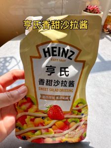 亨氏沙拉酱是酸的吗_沙拉酱酸度不同，亨氏柔和微酸，冰全蛋提升细腻口感